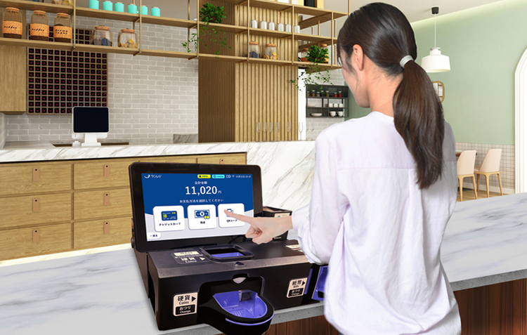 【セルフレジ】