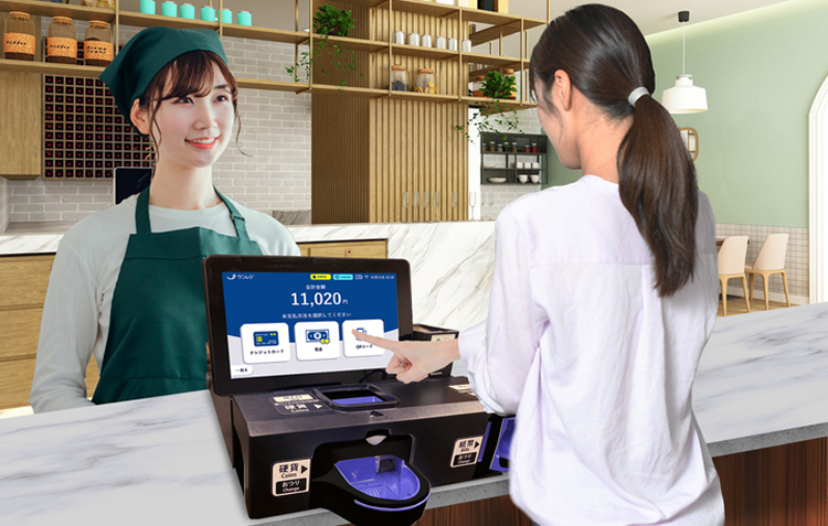 【セミセルフレジ】