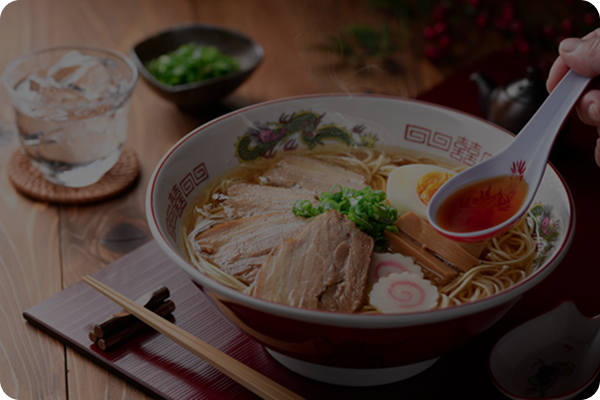 ラーメン