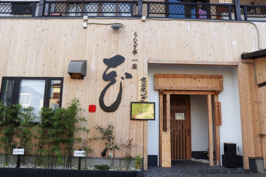 POSレジ+ハンディの効果が抜群！小型店にも有効でした。