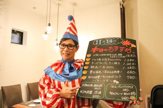 今後の事業拡大を担うレジ。それがワンレジです。