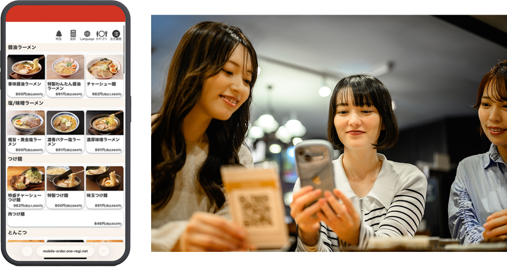 スマホで注文完結！ラーメン提供を最速に。