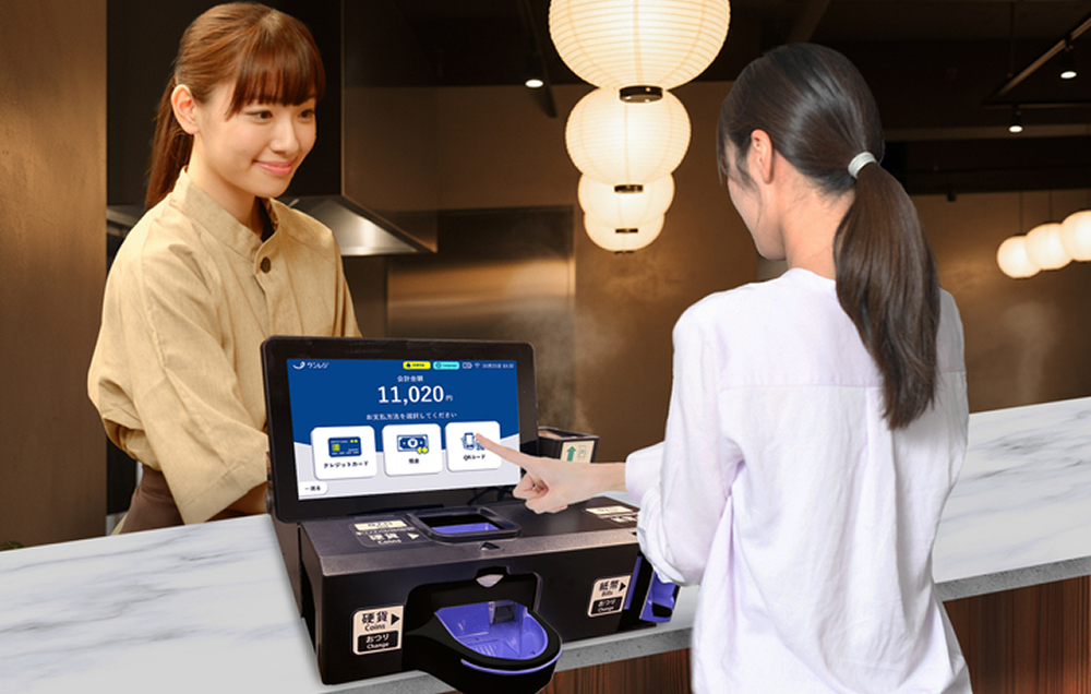 【セミセルフレジ】