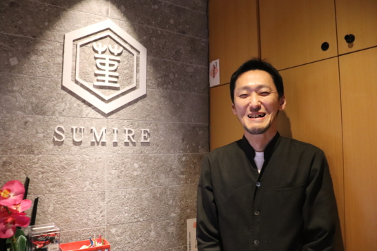 オーナー平山様