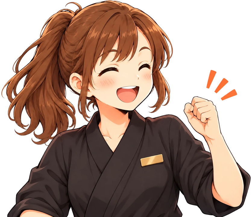 アルバイト