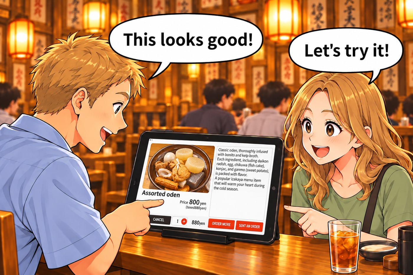 お客様が英語のメニューを見て「This looks good!」「Let's try it!」