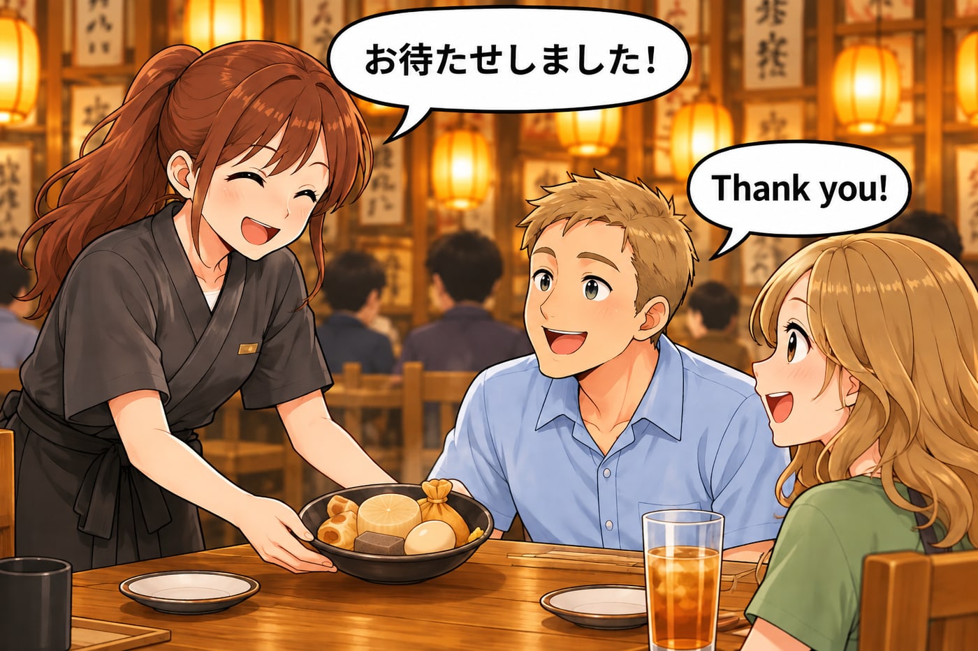 スタッフが料理を運び「お待たせしました!」、お客様が「Thank you!」