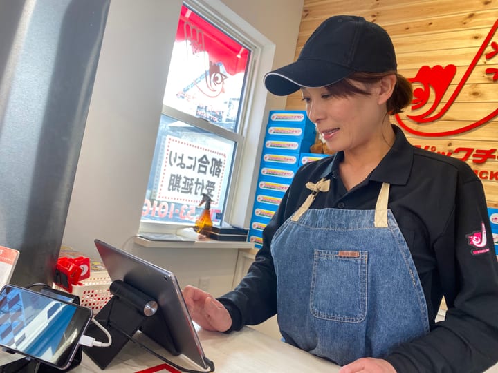 ジョイパックチキンのスタッフ（北海道釧路市）
